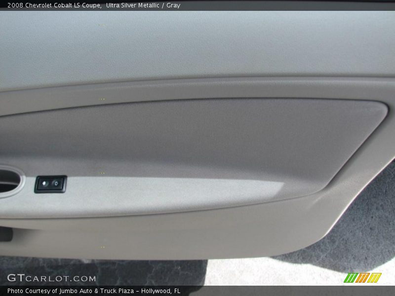 Ultra Silver Metallic / Gray 2008 Chevrolet Cobalt LS Coupe