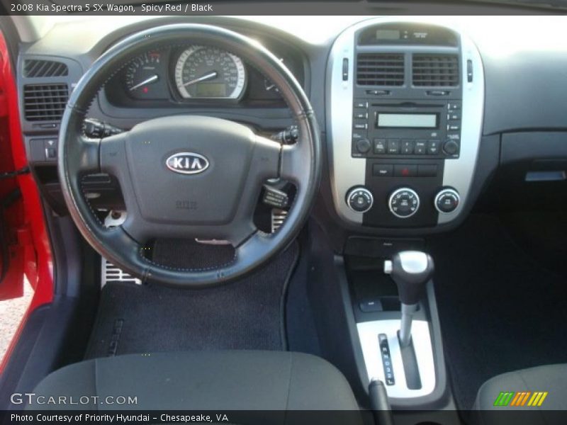  2008 Spectra 5 SX Wagon Black Interior