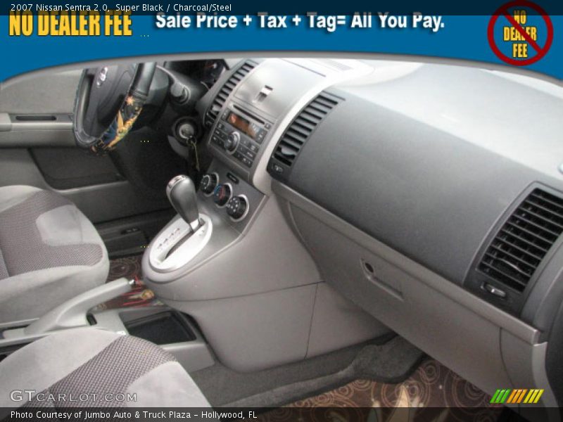 Super Black / Charcoal/Steel 2007 Nissan Sentra 2.0