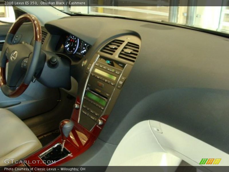 Obsidian Black / Cashmere 2008 Lexus ES 350