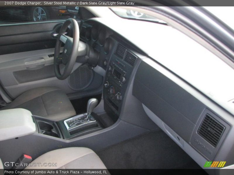 Silver Steel Metallic / Dark Slate Gray/Light Slate Gray 2007 Dodge Charger