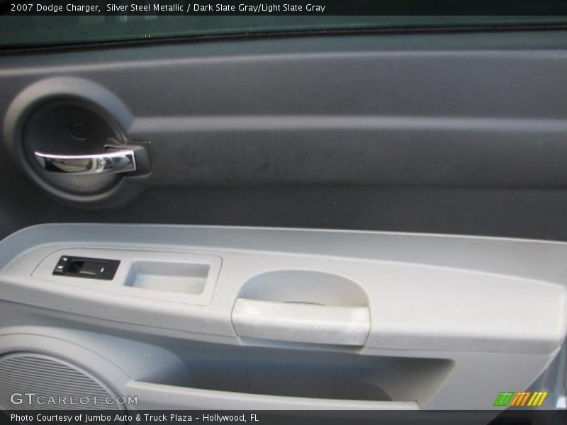 Silver Steel Metallic / Dark Slate Gray/Light Slate Gray 2007 Dodge Charger
