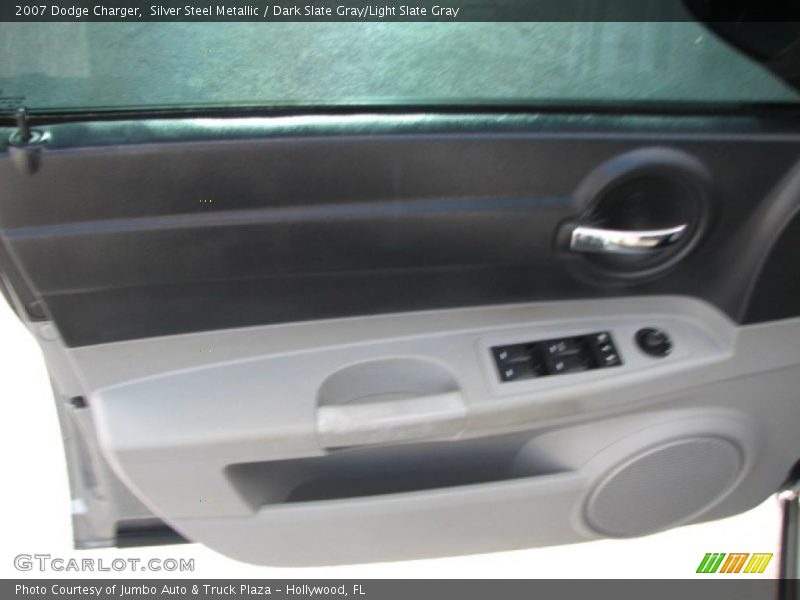 Silver Steel Metallic / Dark Slate Gray/Light Slate Gray 2007 Dodge Charger