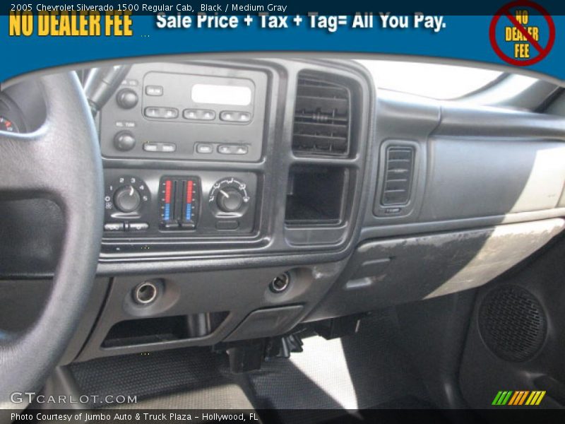 Black / Medium Gray 2005 Chevrolet Silverado 1500 Regular Cab