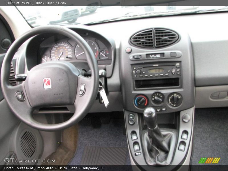  2002 VUE  Gray Interior