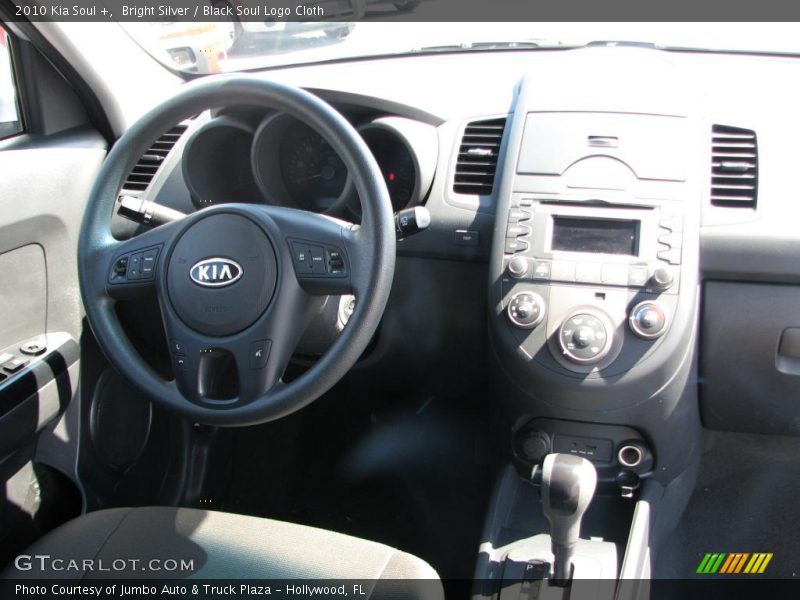 Bright Silver / Black Soul Logo Cloth 2010 Kia Soul +