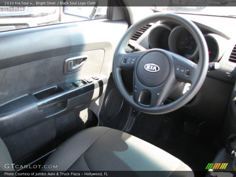 Bright Silver / Black Soul Logo Cloth 2010 Kia Soul +