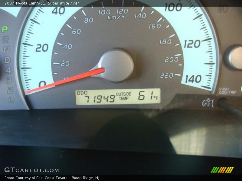Super White / Ash 2007 Toyota Camry SE