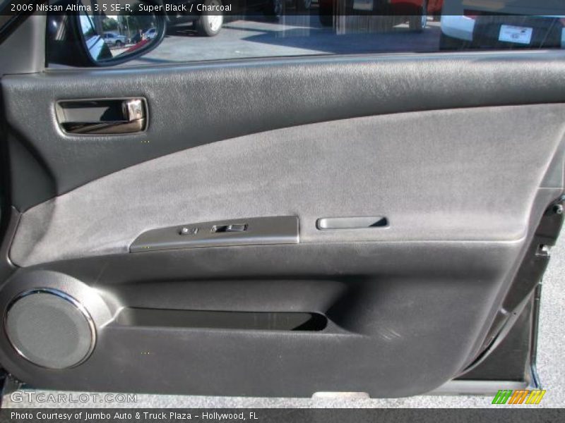 Door Panel of 2006 Altima 3.5 SE-R