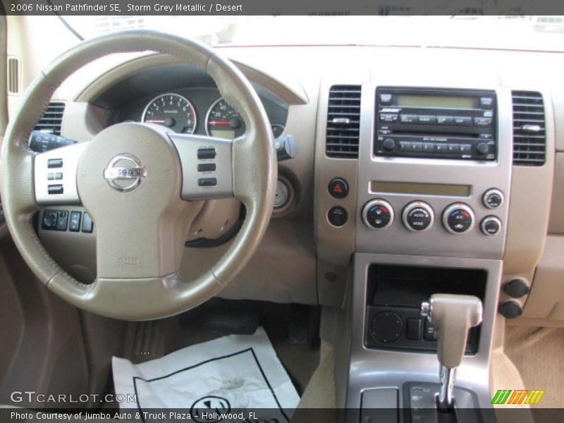 Storm Grey Metallic / Desert 2006 Nissan Pathfinder SE