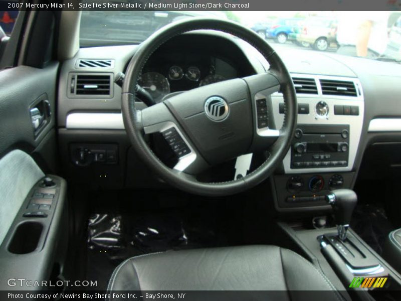 Dashboard of 2007 Milan I4