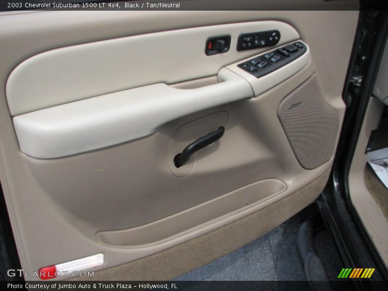 Door Panel of 2003 Suburban 1500 LT 4x4