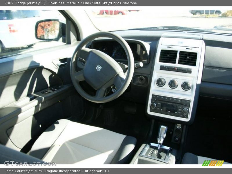 Silver Steel Metallic / Dark Slate Gray/Light Graystone 2009 Dodge Journey SE