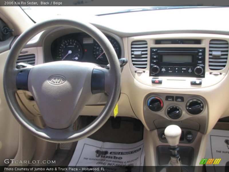Dashboard of 2006 Rio Sedan