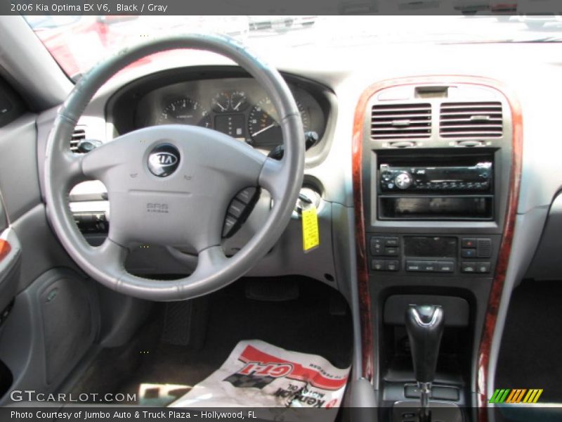 Black / Gray 2006 Kia Optima EX V6