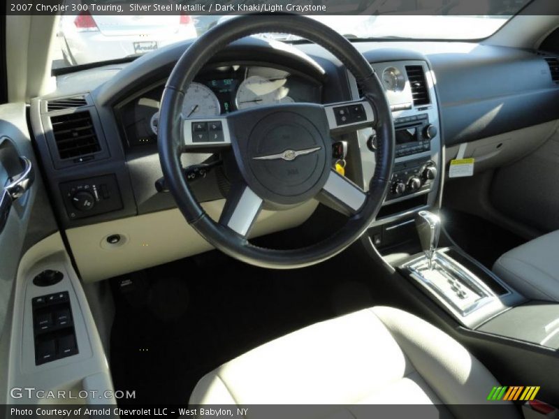 Silver Steel Metallic / Dark Khaki/Light Graystone 2007 Chrysler 300 Touring