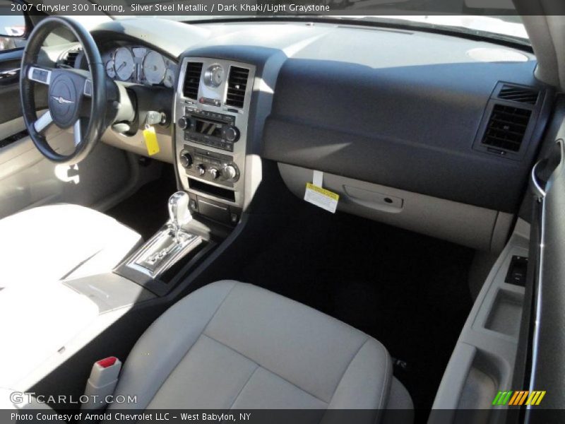 Silver Steel Metallic / Dark Khaki/Light Graystone 2007 Chrysler 300 Touring