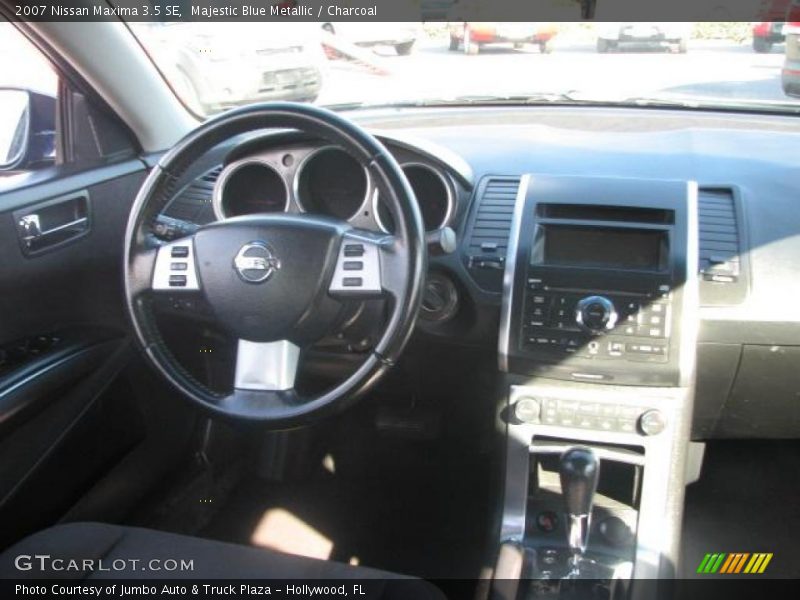 Majestic Blue Metallic / Charcoal 2007 Nissan Maxima 3.5 SE
