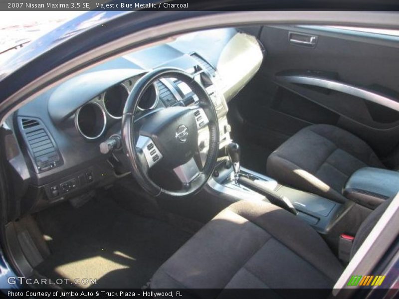 Majestic Blue Metallic / Charcoal 2007 Nissan Maxima 3.5 SE