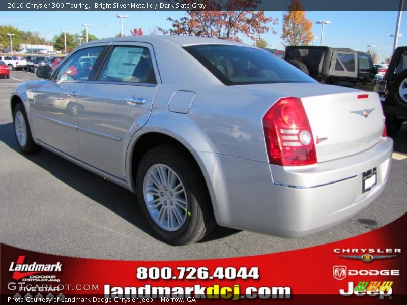 Bright Silver Metallic / Dark Slate Gray 2010 Chrysler 300 Touring