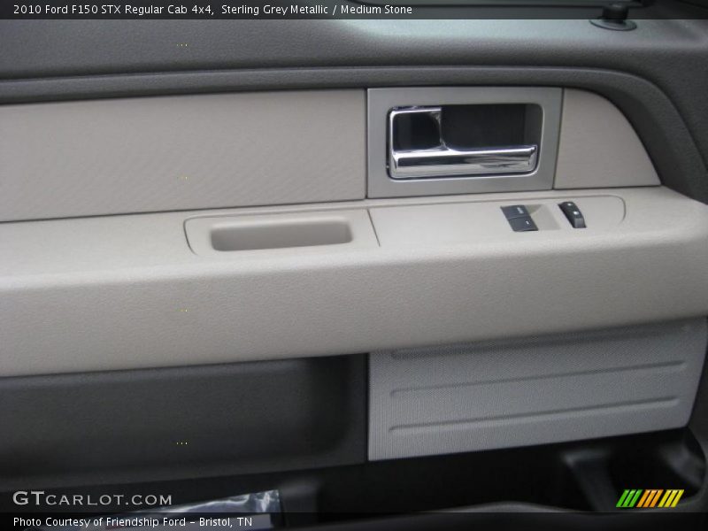 Door Panel of 2010 F150 STX Regular Cab 4x4