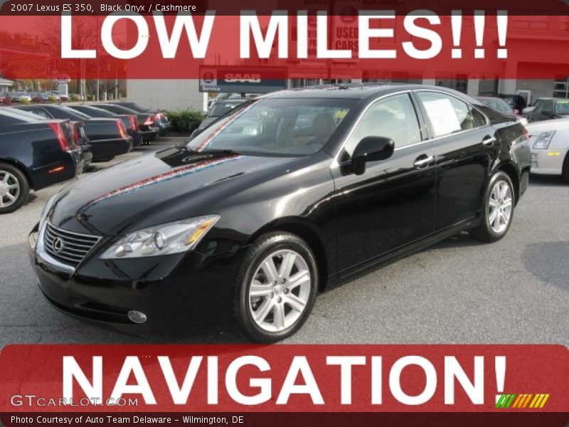 Black Onyx / Cashmere 2007 Lexus ES 350
