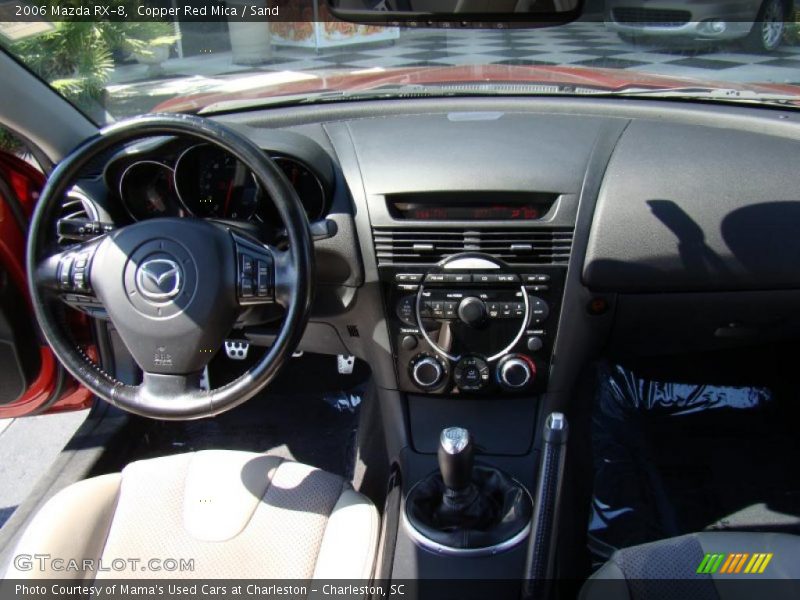 Copper Red Mica / Sand 2006 Mazda RX-8
