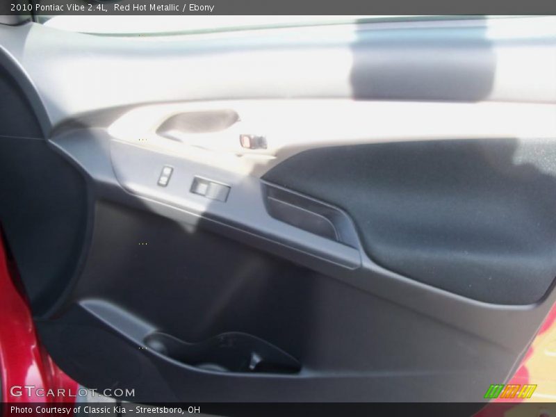 Red Hot Metallic / Ebony 2010 Pontiac Vibe 2.4L