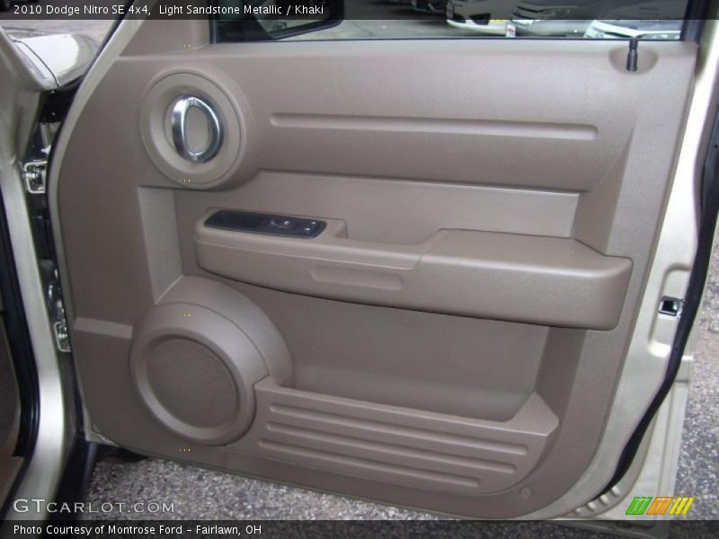 Door Panel of 2010 Nitro SE 4x4
