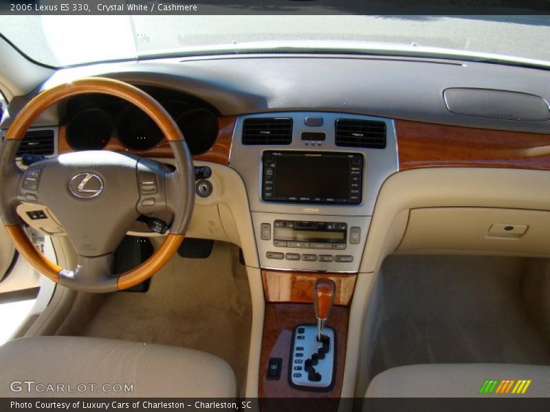 Crystal White / Cashmere 2006 Lexus ES 330