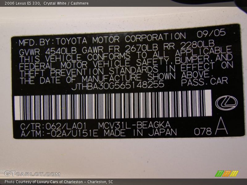 Crystal White / Cashmere 2006 Lexus ES 330