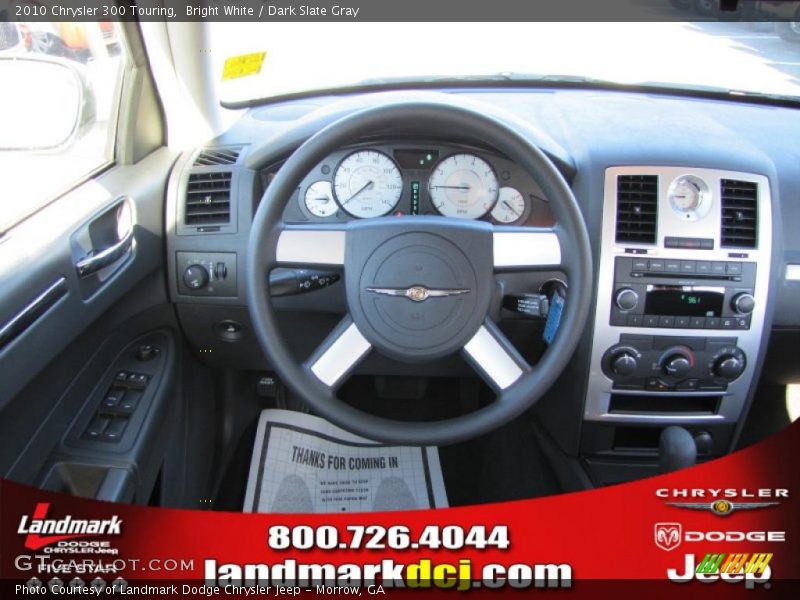 Bright White / Dark Slate Gray 2010 Chrysler 300 Touring