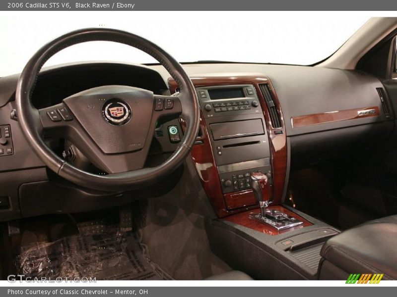 Black Raven / Ebony 2006 Cadillac STS V6