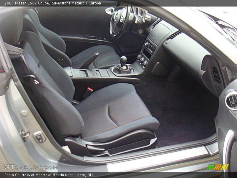 2005 350Z Coupe Carbon Interior