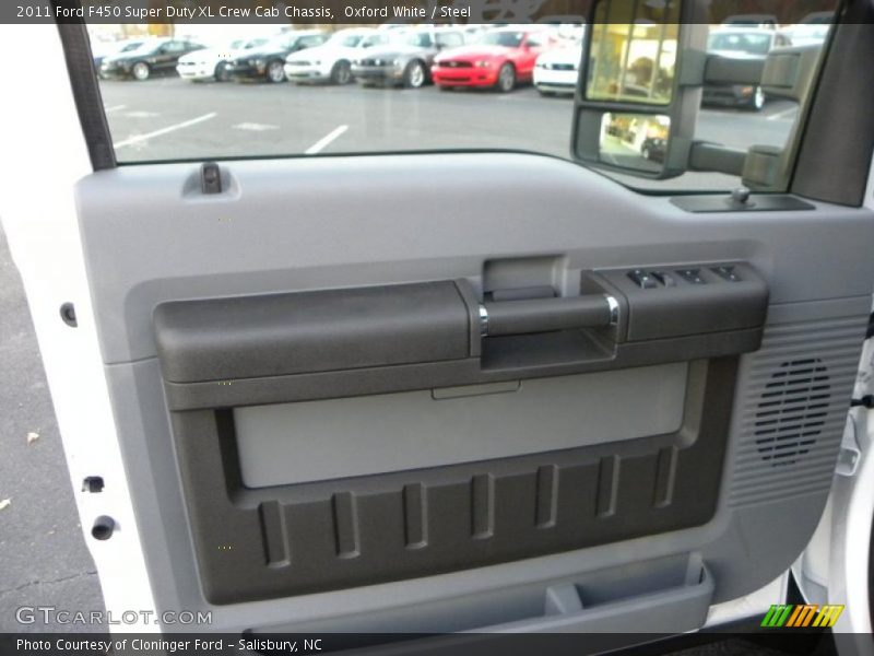 Door Panel of 2011 F450 Super Duty XL Crew Cab Chassis