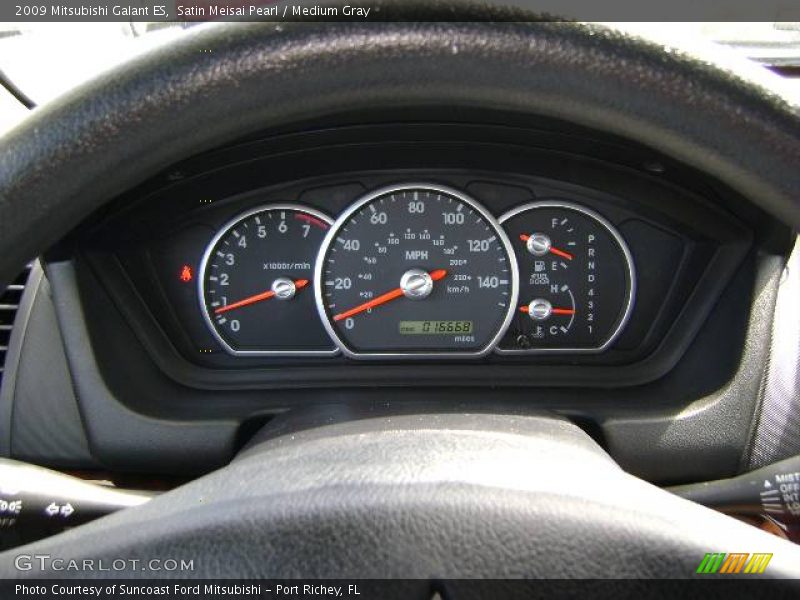 Satin Meisai Pearl / Medium Gray 2009 Mitsubishi Galant ES