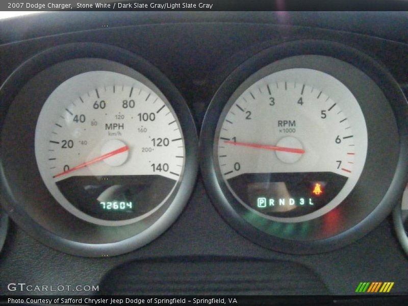 Stone White / Dark Slate Gray/Light Slate Gray 2007 Dodge Charger