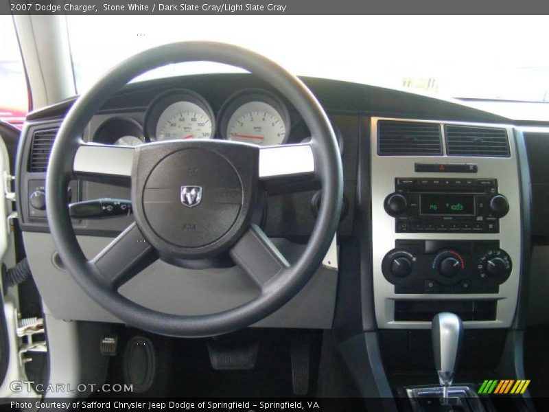 Stone White / Dark Slate Gray/Light Slate Gray 2007 Dodge Charger