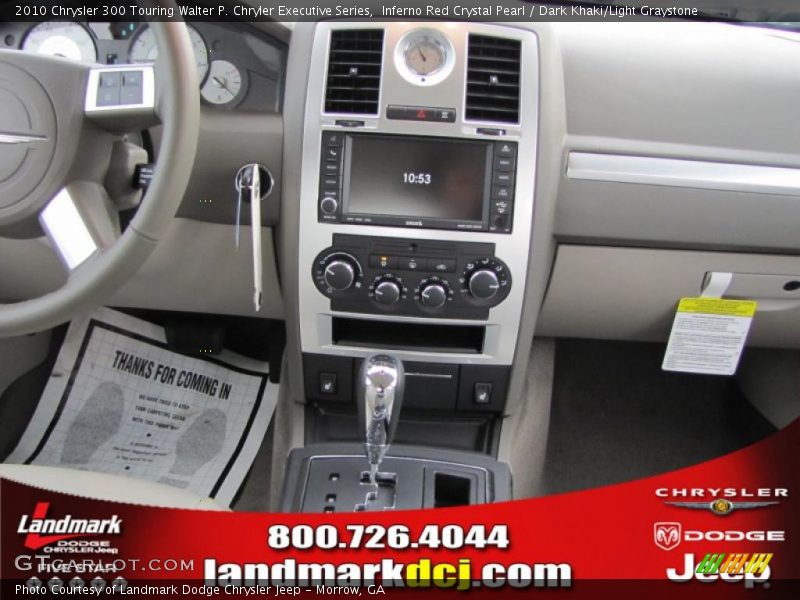Inferno Red Crystal Pearl / Dark Khaki/Light Graystone 2010 Chrysler 300 Touring Walter P. Chryler Executive Series