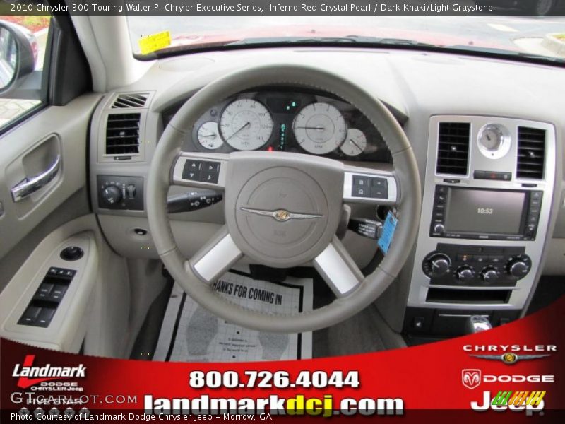 Inferno Red Crystal Pearl / Dark Khaki/Light Graystone 2010 Chrysler 300 Touring Walter P. Chryler Executive Series