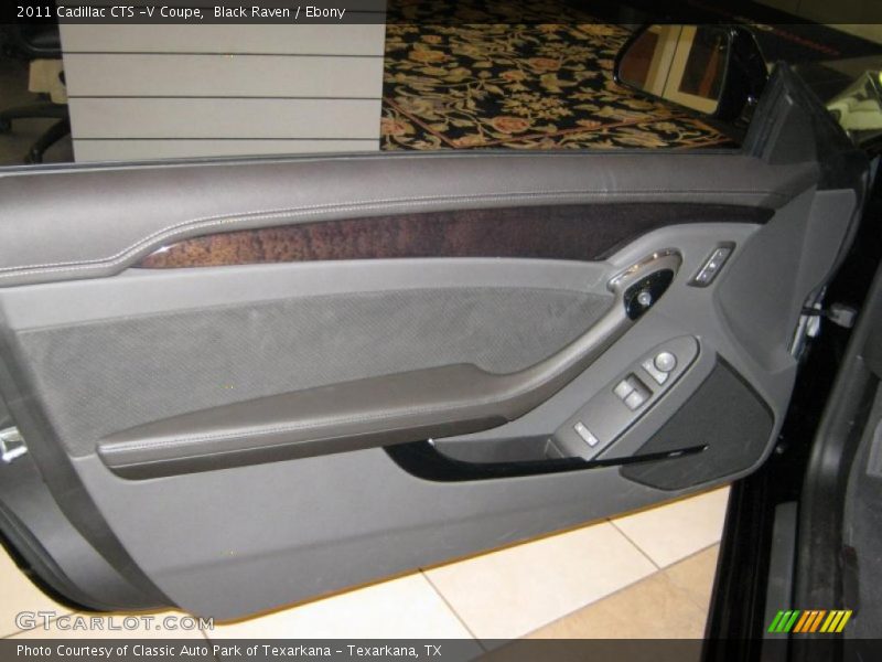 Door Panel of 2011 CTS -V Coupe
