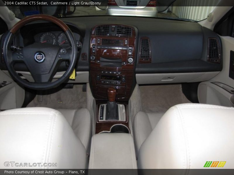 Cashmere / Light Gray/Ebony 2004 Cadillac CTS Sedan