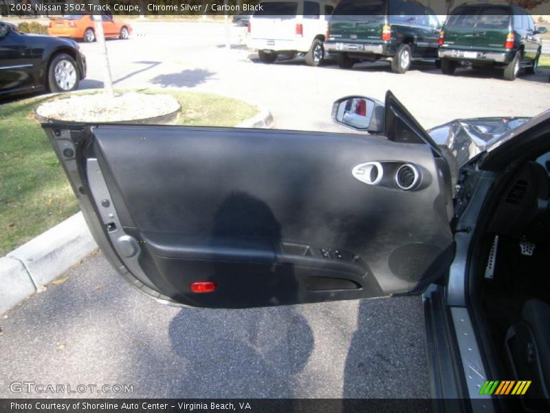 Door Panel of 2003 350Z Track Coupe