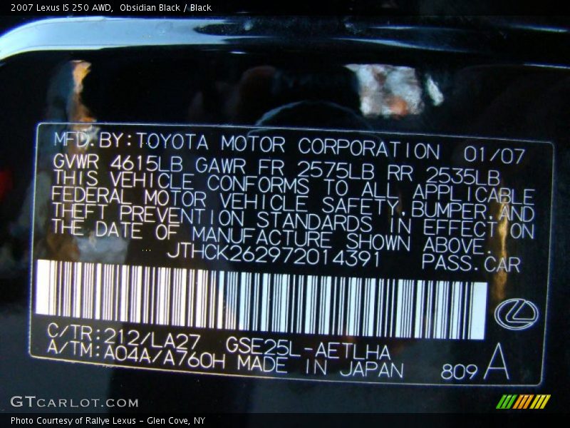Obsidian Black / Black 2007 Lexus IS 250 AWD