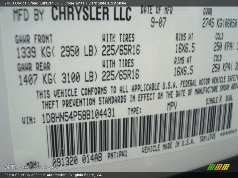 Stone White / Dark Slate/Light Shale 2008 Dodge Grand Caravan SXT