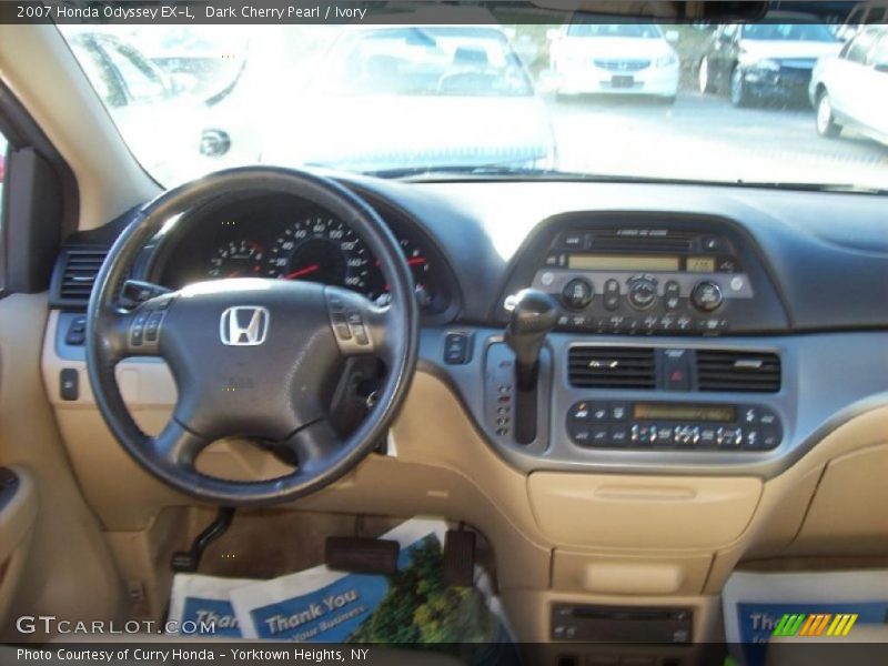 Dark Cherry Pearl / Ivory 2007 Honda Odyssey EX-L