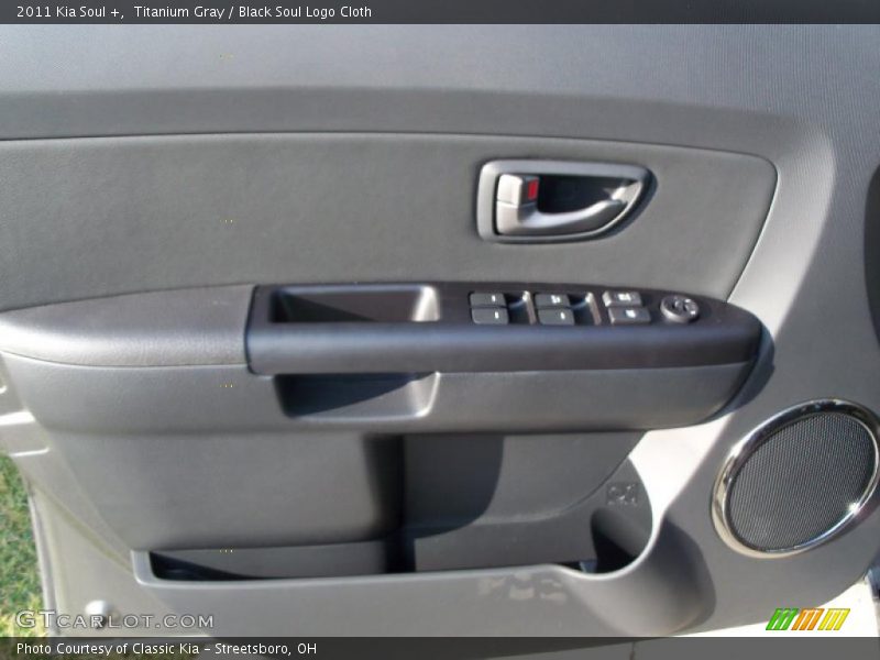 Titanium Gray / Black Soul Logo Cloth 2011 Kia Soul +