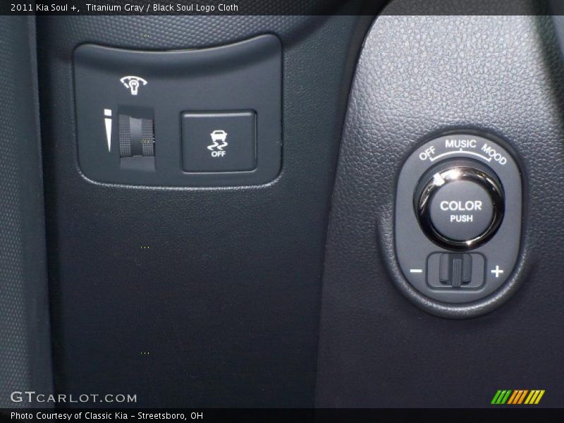 Titanium Gray / Black Soul Logo Cloth 2011 Kia Soul +