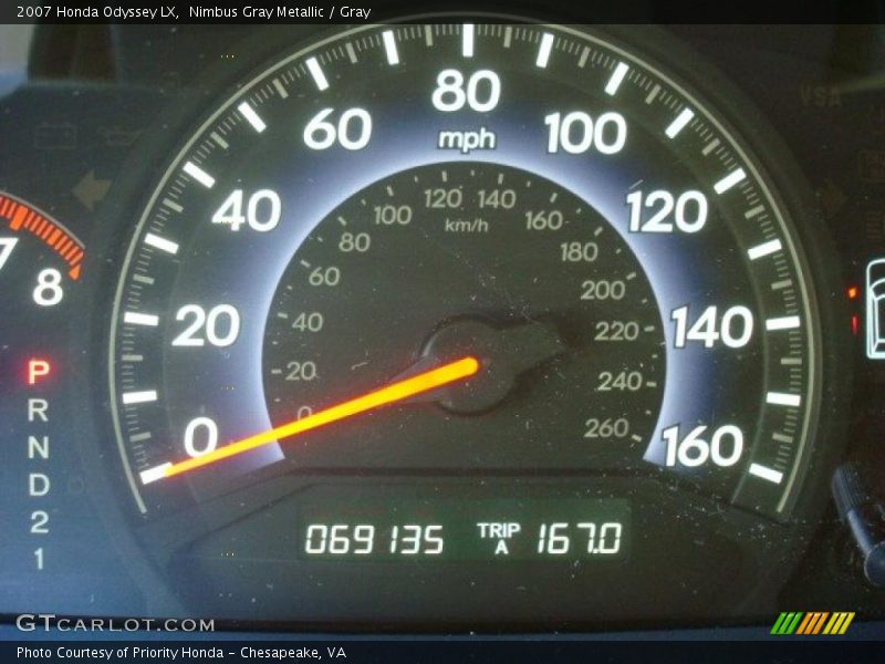 Nimbus Gray Metallic / Gray 2007 Honda Odyssey LX