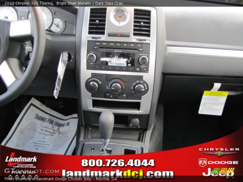 Bright Silver Metallic / Dark Slate Gray 2010 Chrysler 300 Touring